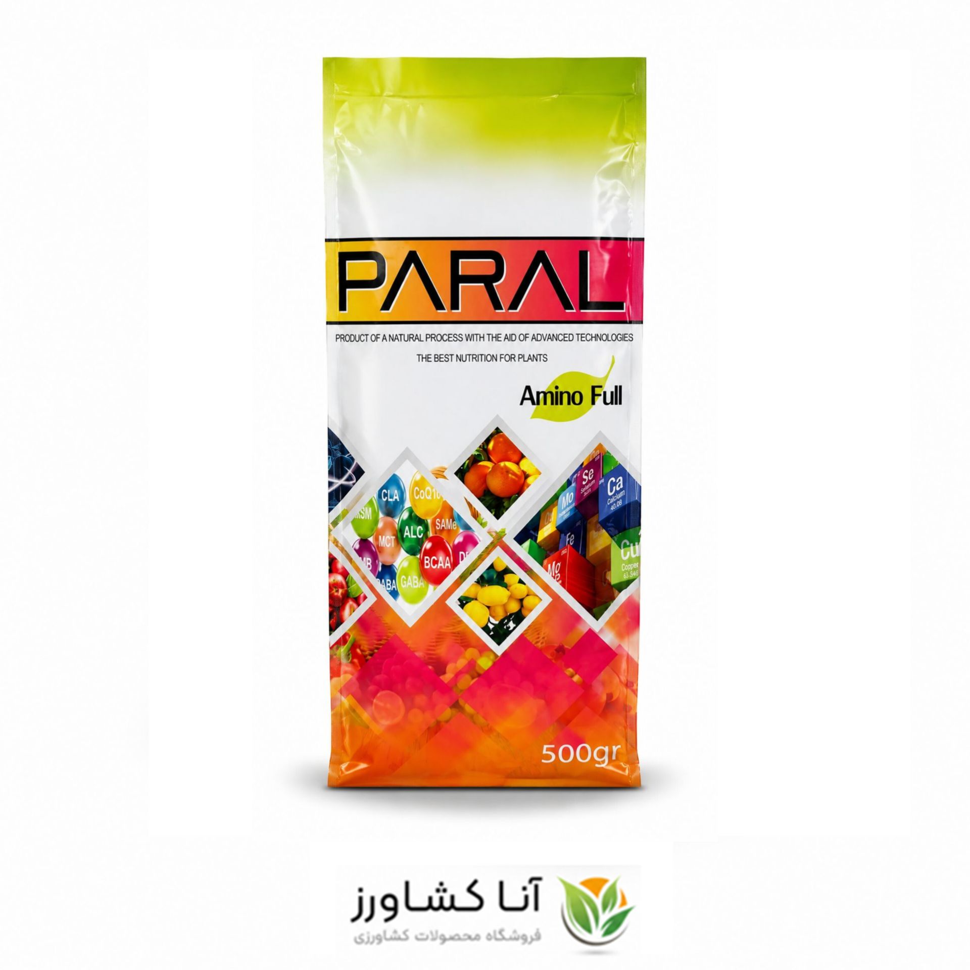 اسید آمینه پارال PARAL مکزیکی 1 کیلوگرم